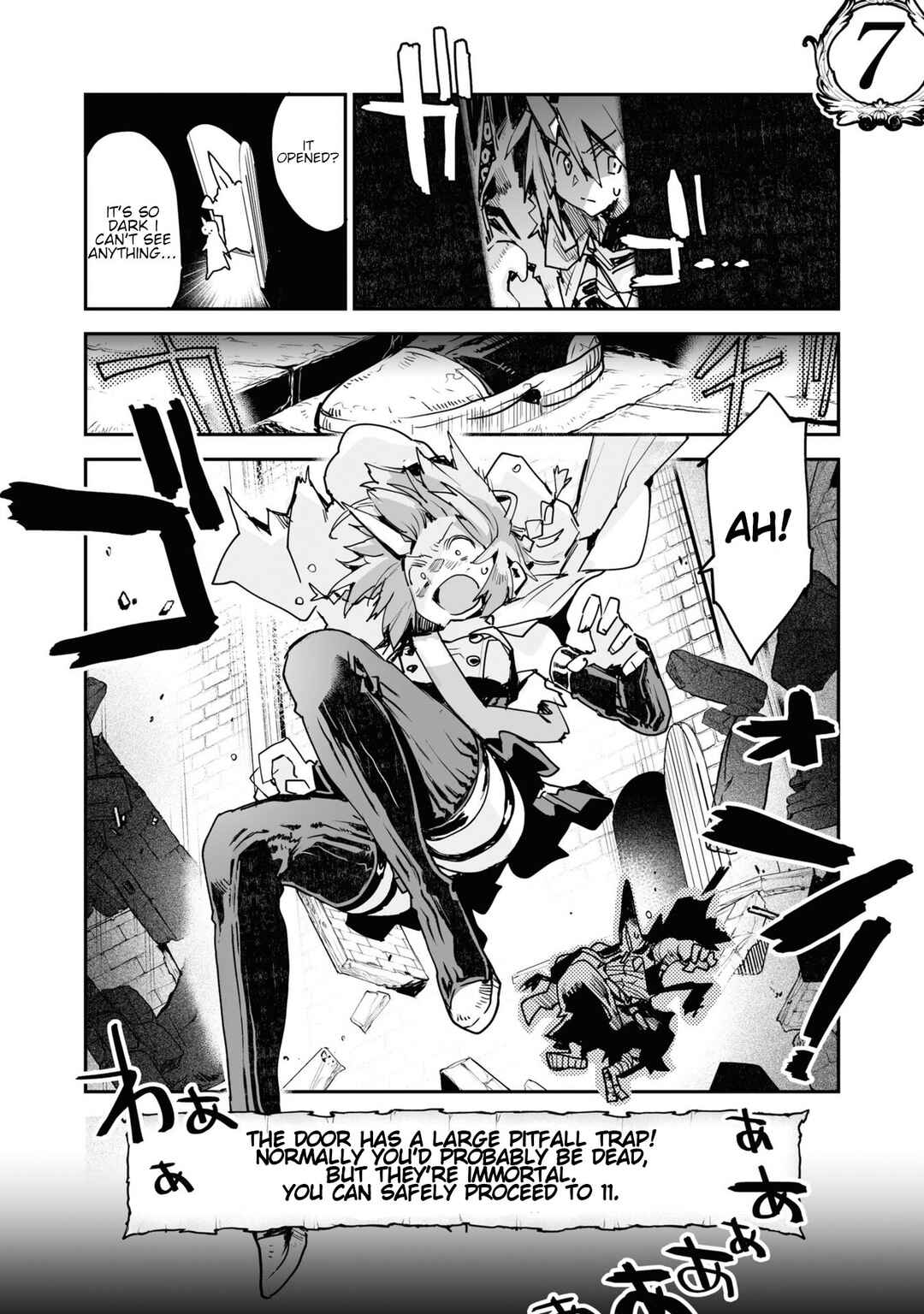 Page 6 Chapter 19 KILLING ME / KILLING YOU