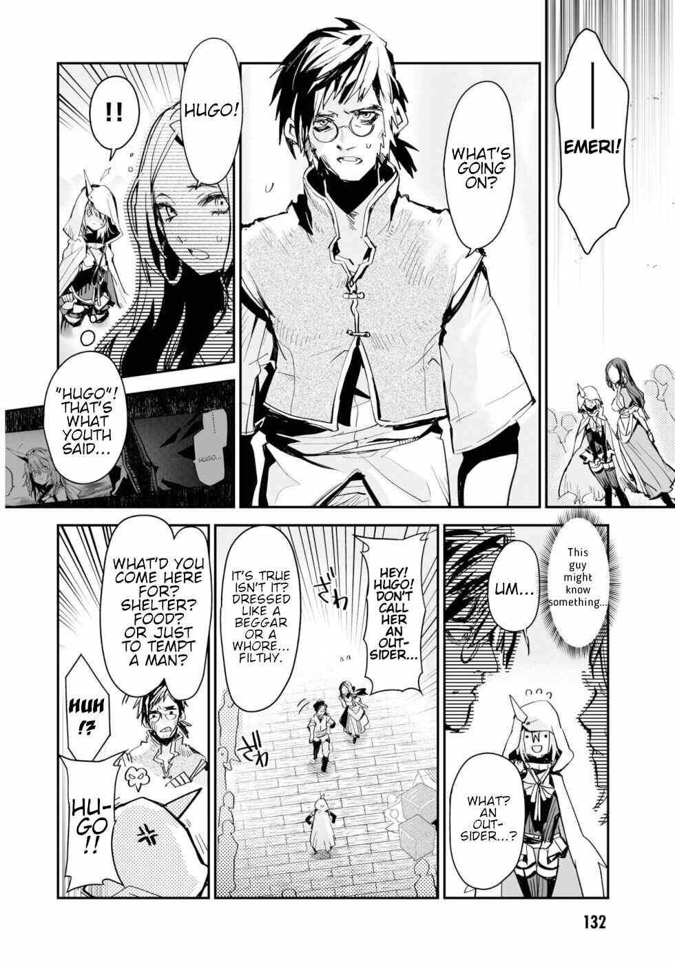 Page 13 Chapter 12 KILLING ME / KILLING YOU