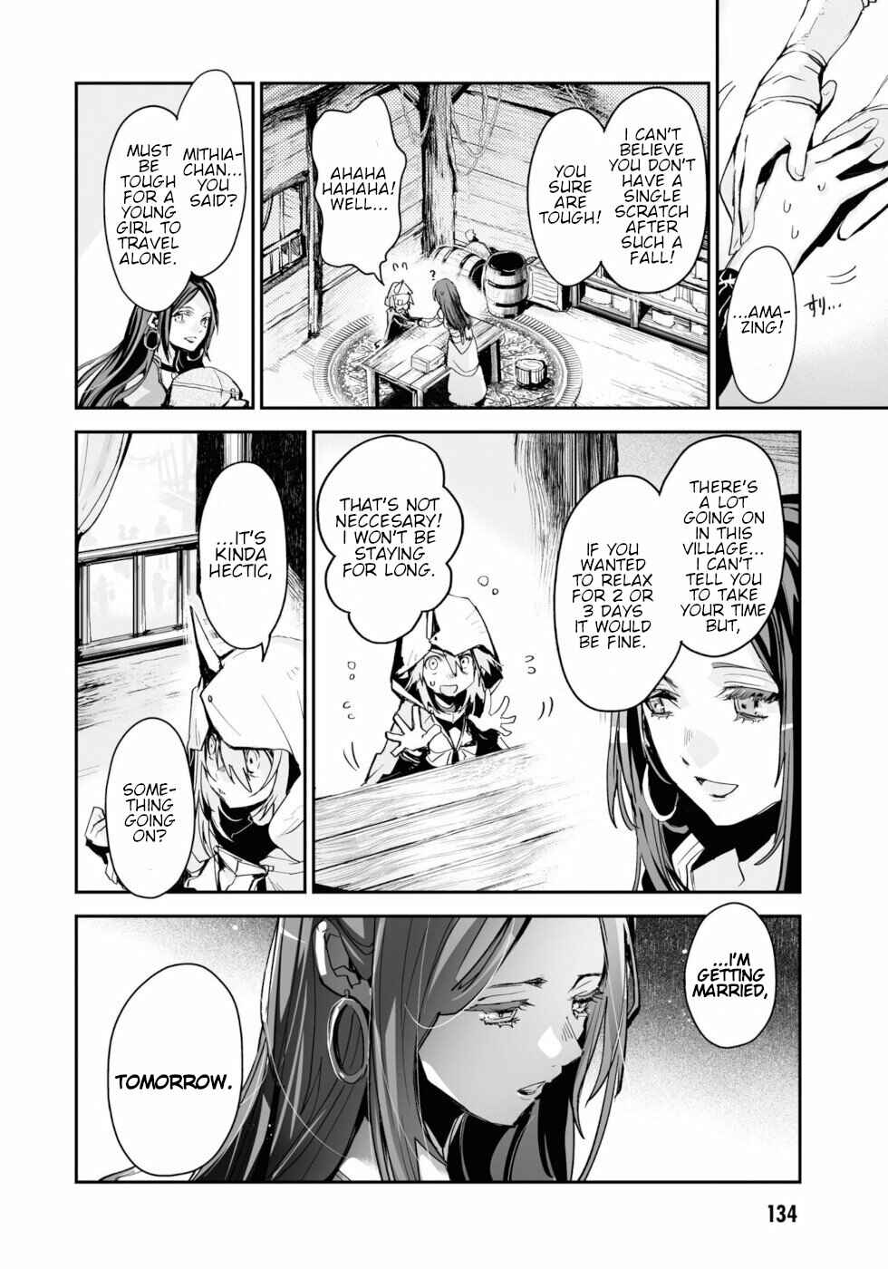 Page 15 Chapter 12 KILLING ME / KILLING YOU