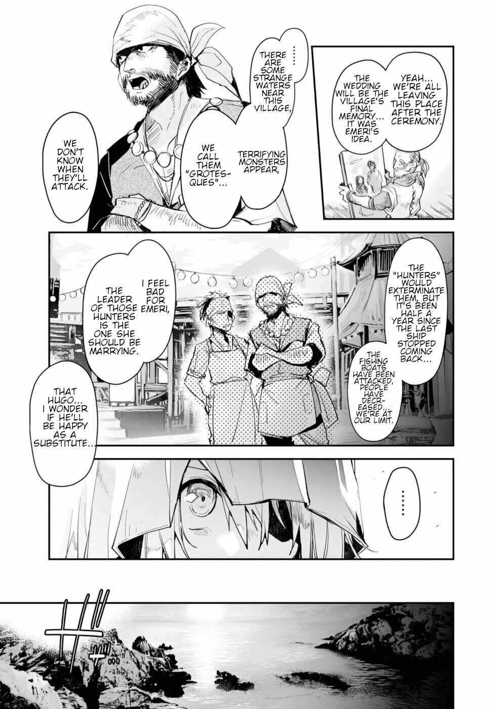 Page 20 Chapter 12 KILLING ME / KILLING YOU