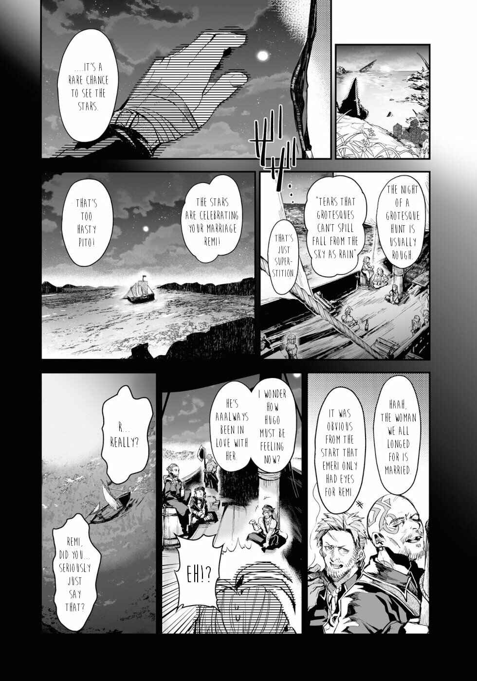 Page 21 Chapter 12 KILLING ME / KILLING YOU
