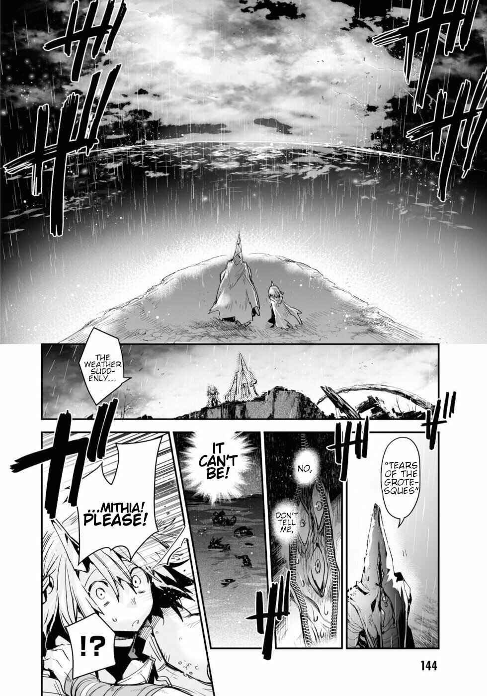 Page 25 Chapter 12 KILLING ME / KILLING YOU