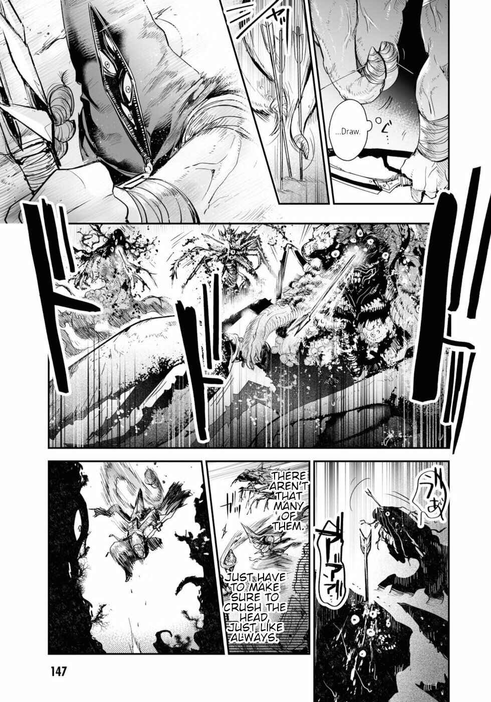 Page 28 Chapter 12 KILLING ME / KILLING YOU
