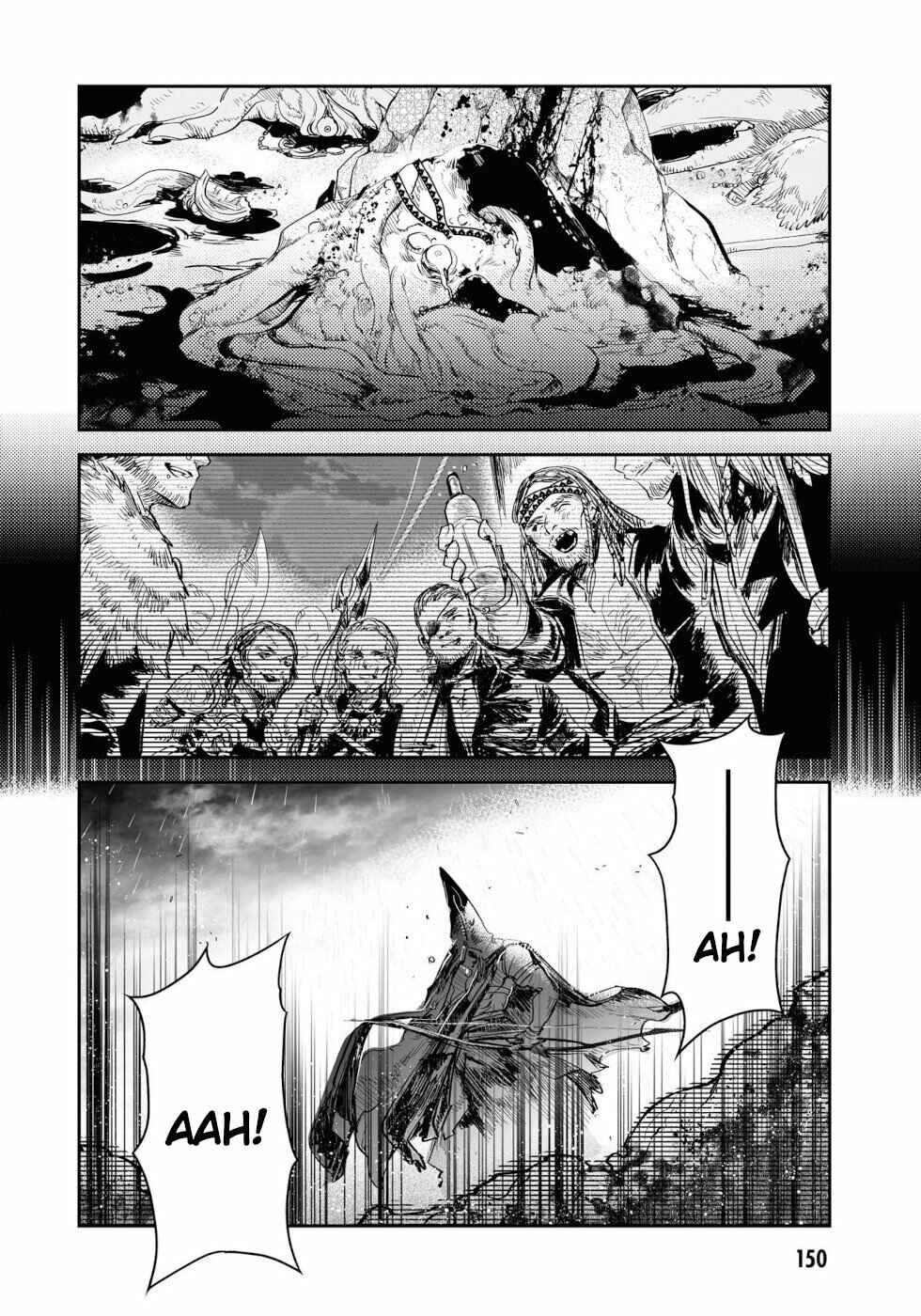 Page 31 Chapter 12 KILLING ME / KILLING YOU