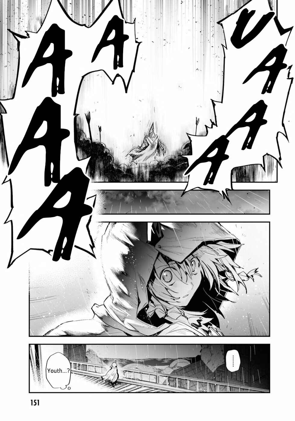 Page 32 Chapter 12 KILLING ME / KILLING YOU