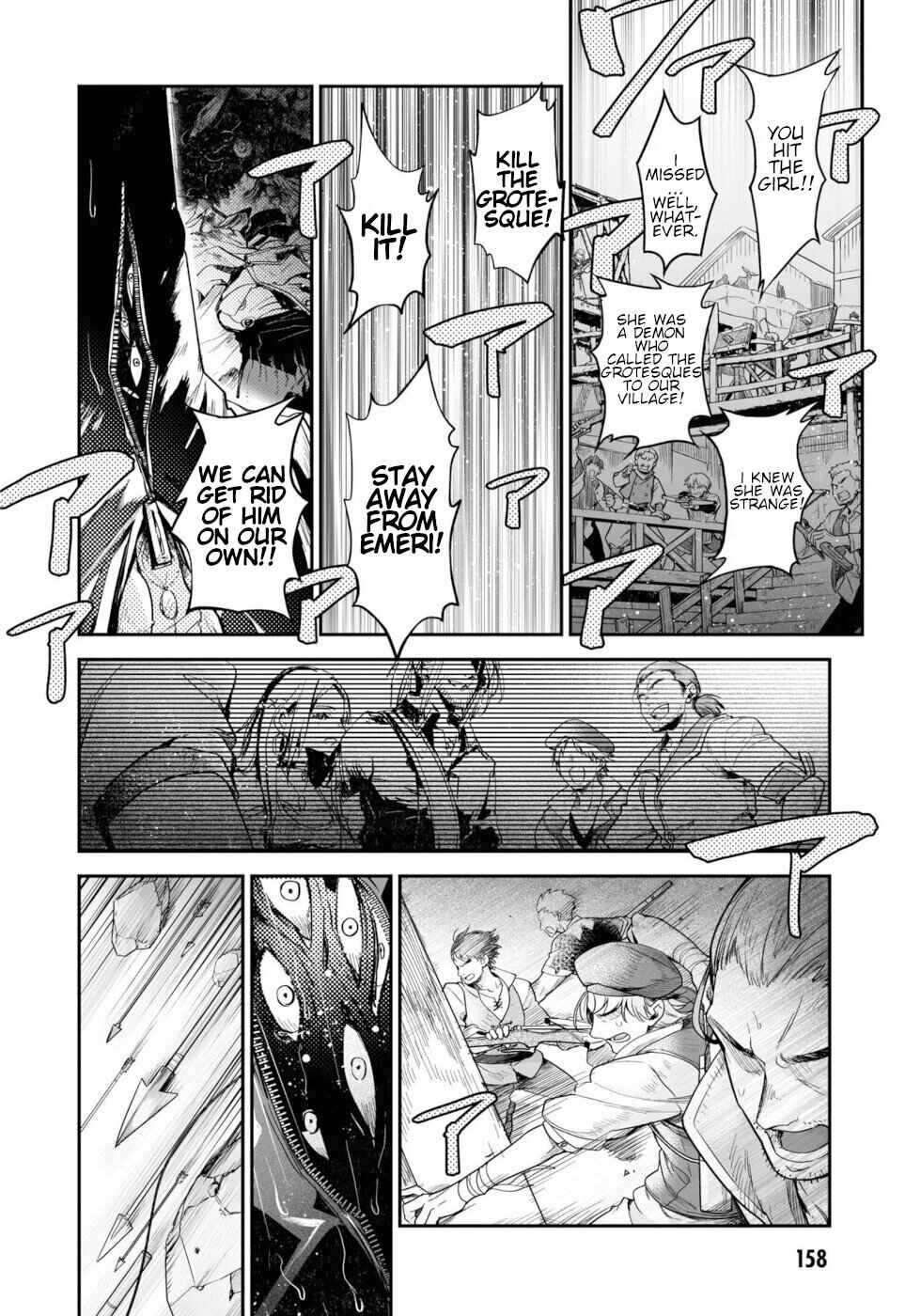 Page 39 Chapter 12 KILLING ME / KILLING YOU