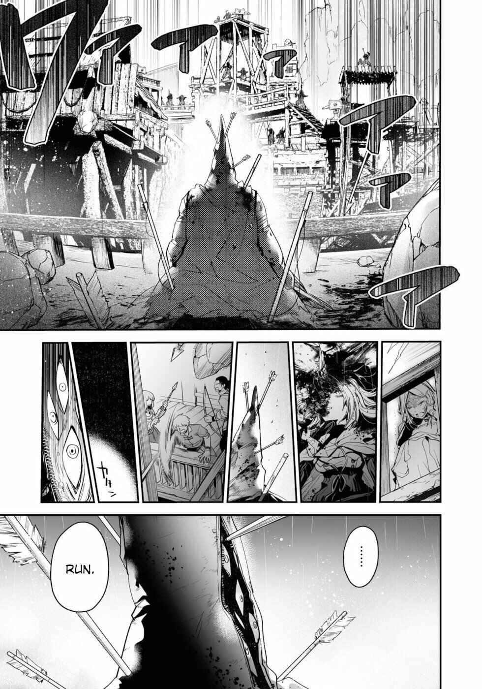 Page 40 Chapter 12 KILLING ME / KILLING YOU