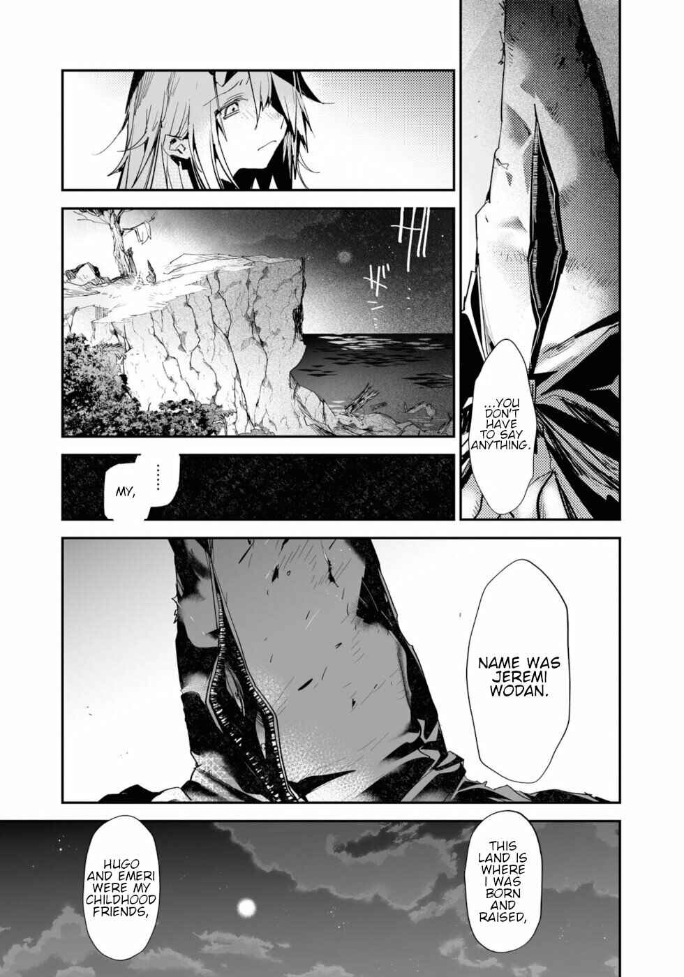 Page 48 Chapter 12 KILLING ME / KILLING YOU