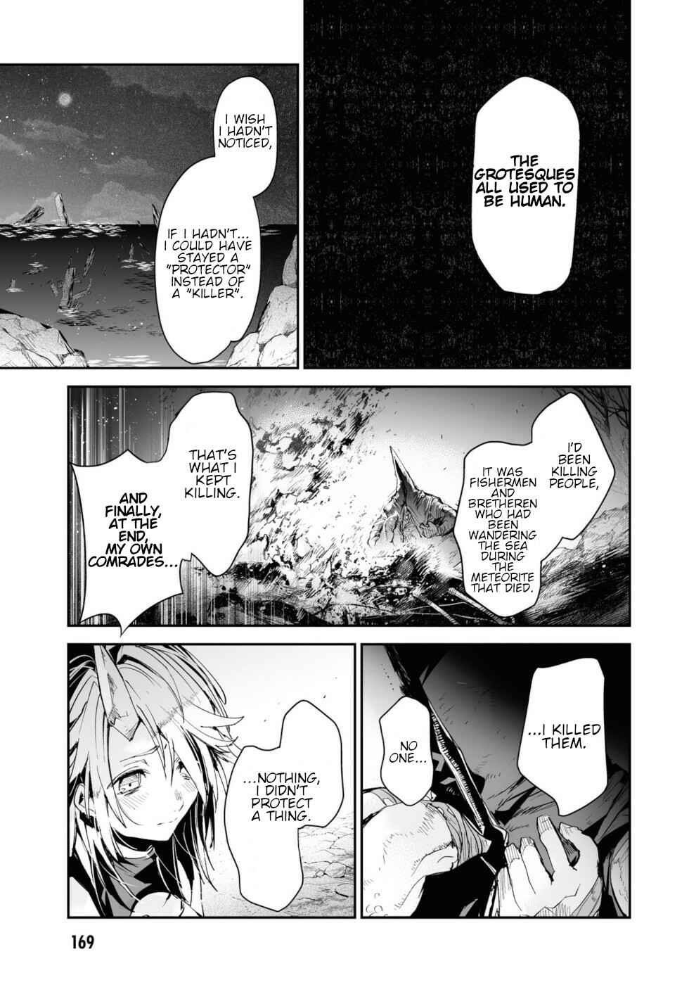 Page 50 Chapter 12 KILLING ME / KILLING YOU