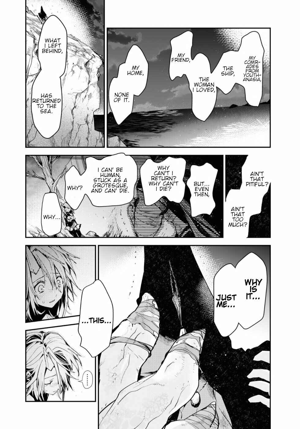 Page 51 Chapter 12 KILLING ME / KILLING YOU
