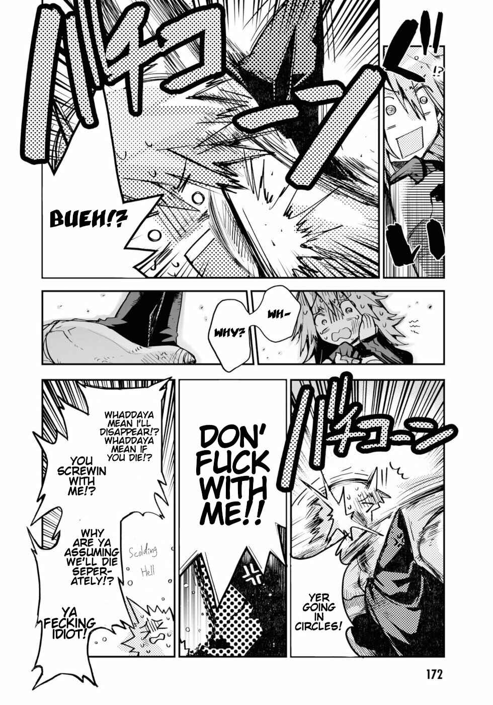 Page 53 Chapter 12 KILLING ME / KILLING YOU