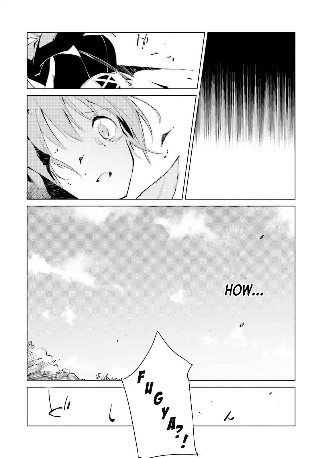 Page 4 Chapter 6 Shuumatsu Nani Shitemasu ka? Isogashii desu ka? Sukutte Moratte Ii desu ka?
