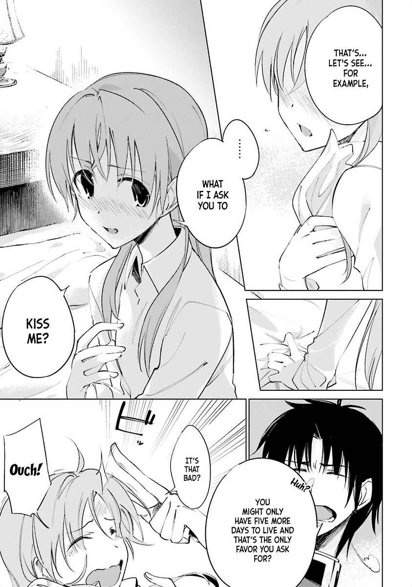 Page 11 Chapter 4 Shuumatsu Nani Shitemasu ka? Isogashii desu ka? Sukutte Moratte Ii desu ka?