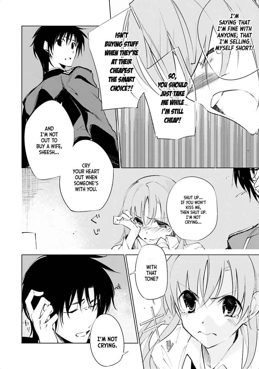 Page 14 Chapter 4 Shuumatsu Nani Shitemasu ka? Isogashii desu ka? Sukutte Moratte Ii desu ka?