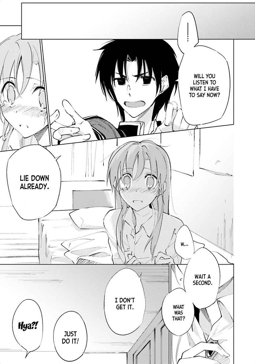 Page 17 Chapter 4 Shuumatsu Nani Shitemasu ka? Isogashii desu ka? Sukutte Moratte Ii desu ka?
