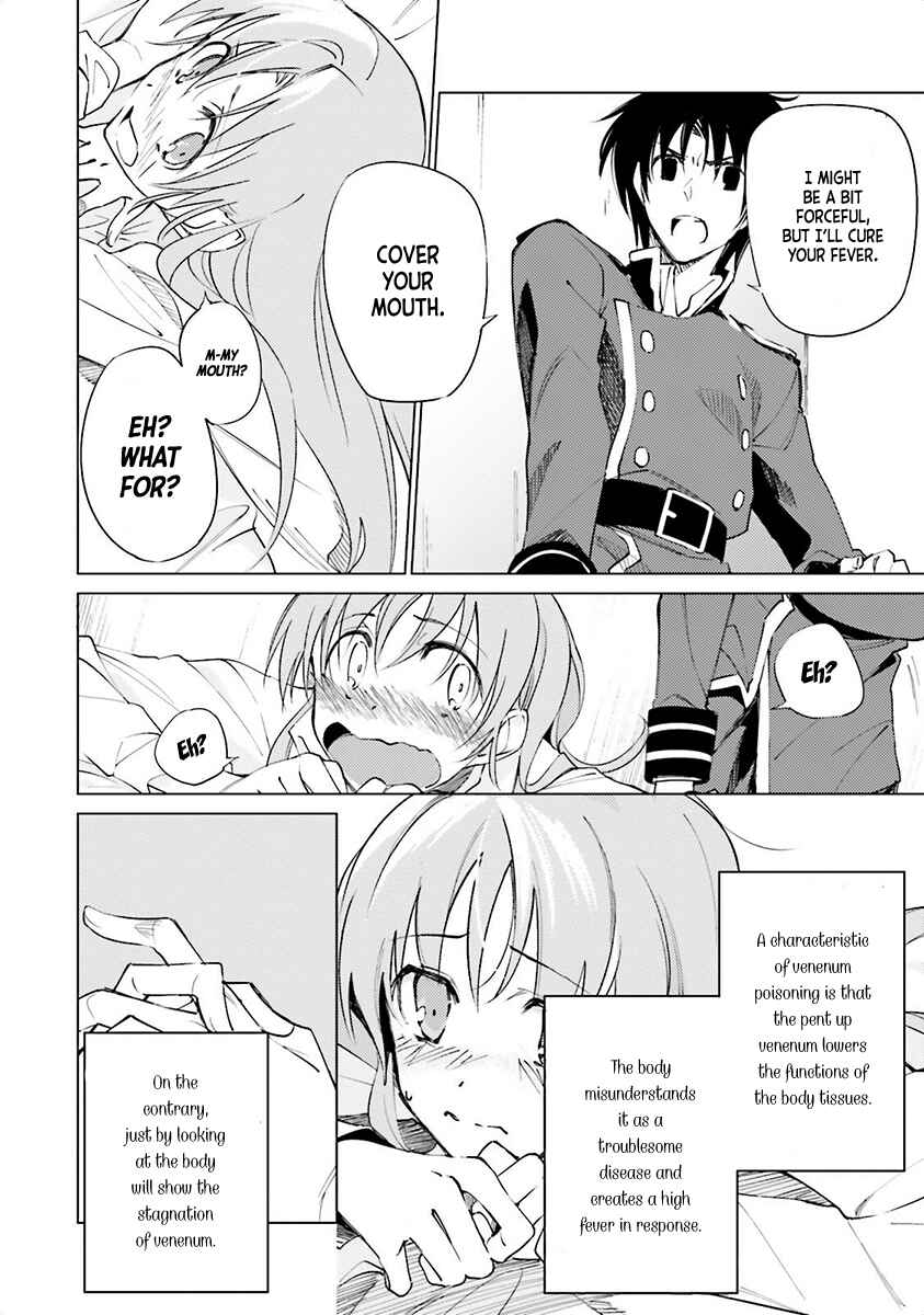 Page 18 Chapter 4 Shuumatsu Nani Shitemasu ka? Isogashii desu ka? Sukutte Moratte Ii desu ka?