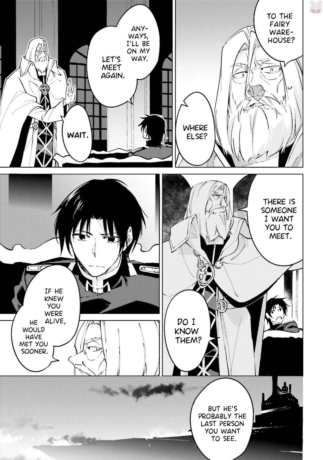 Page 11 Chapter 16 Shuumatsu Nani Shitemasu ka? Isogashii desu ka? Sukutte Moratte Ii desu ka?