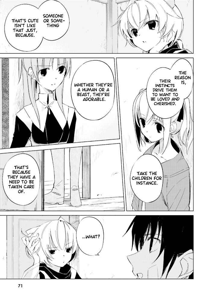 Page 17 Chapter 9 Shuumatsu Nani Shitemasu ka? Isogashii desu ka? Sukutte Moratte Ii desu ka?