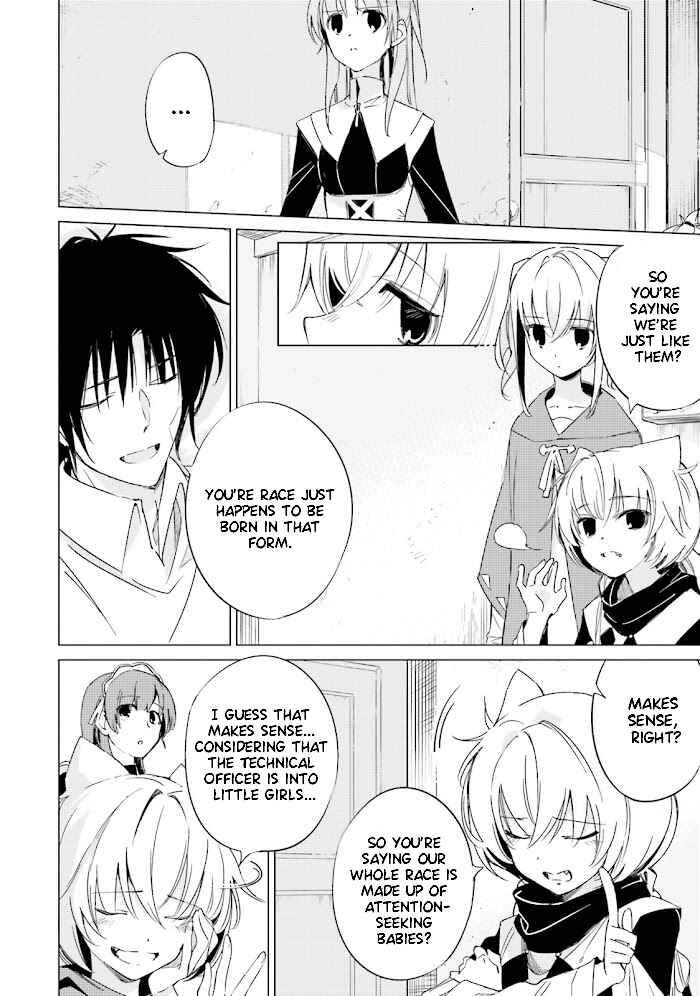 Page 18 Chapter 9 Shuumatsu Nani Shitemasu ka? Isogashii desu ka? Sukutte Moratte Ii desu ka?