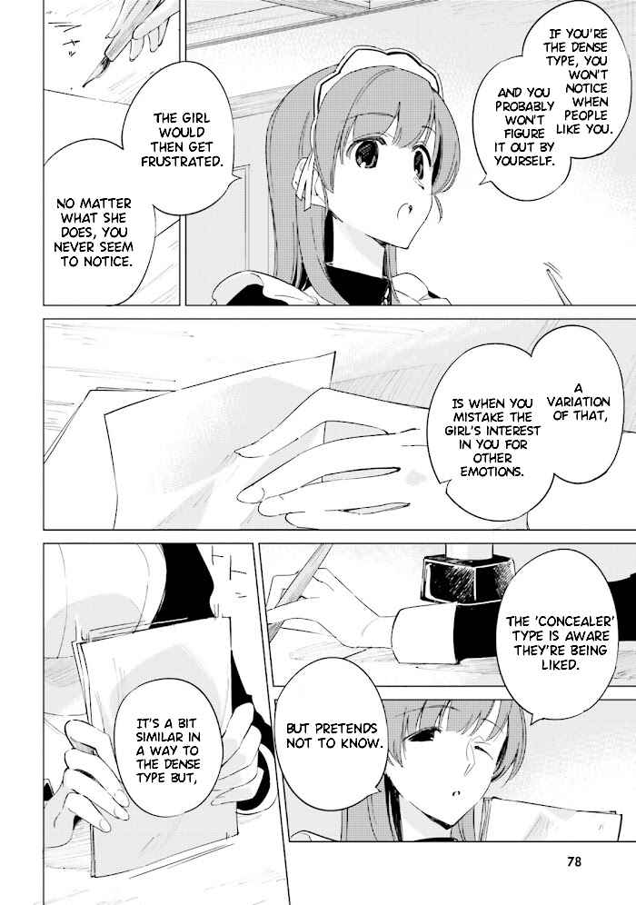 Page 24 Chapter 9 Shuumatsu Nani Shitemasu ka? Isogashii desu ka? Sukutte Moratte Ii desu ka?