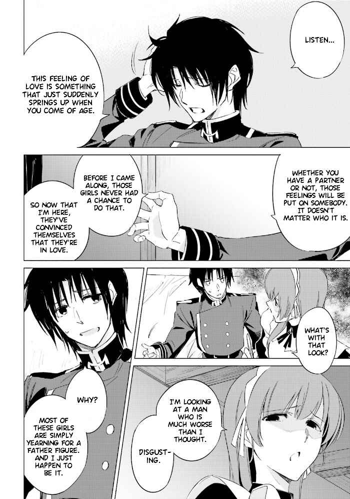 Page 26 Chapter 9 Shuumatsu Nani Shitemasu ka? Isogashii desu ka? Sukutte Moratte Ii desu ka?