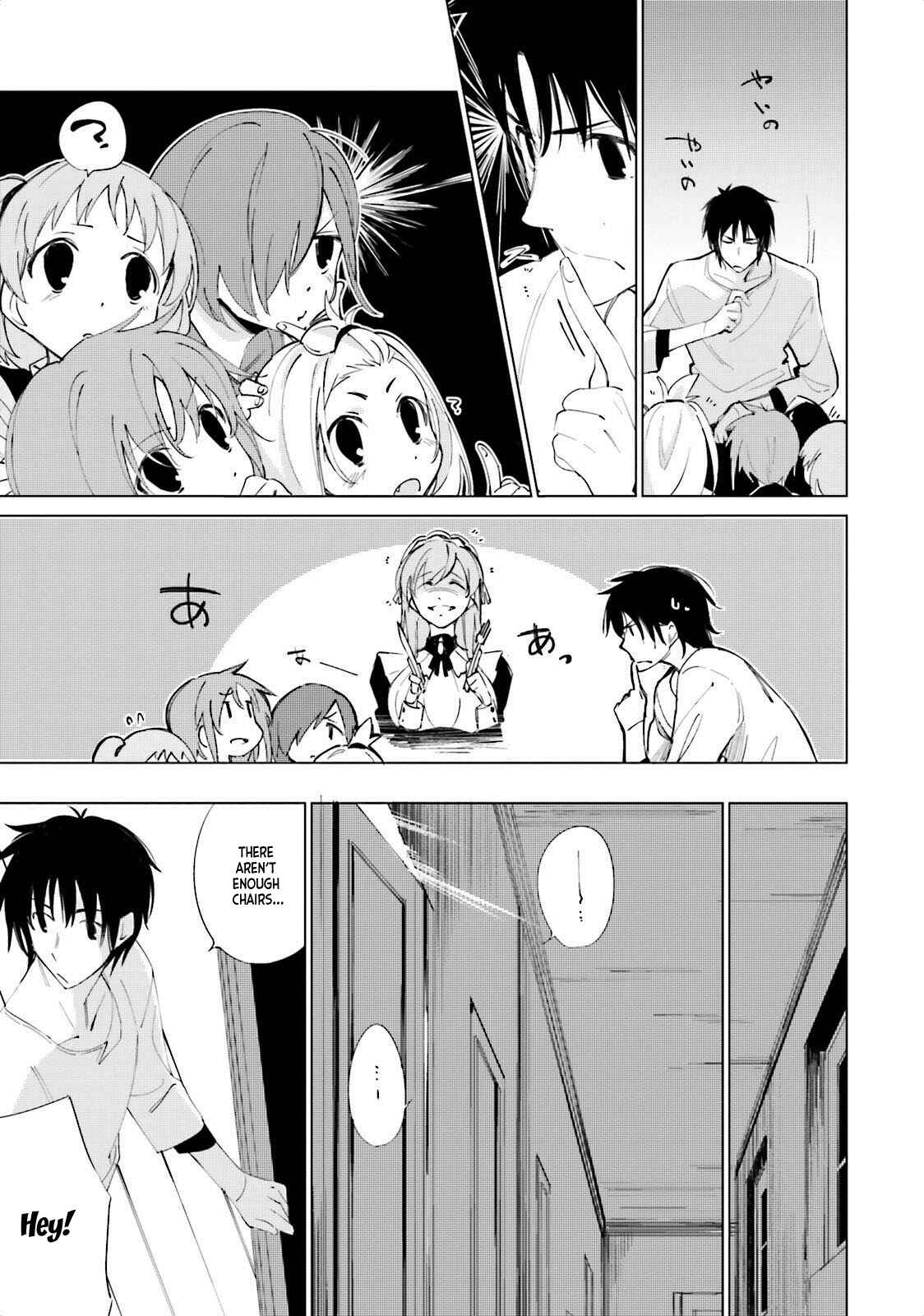 Page 21 Chapter 2 Shuumatsu Nani Shitemasu ka? Isogashii desu ka? Sukutte Moratte Ii desu ka?