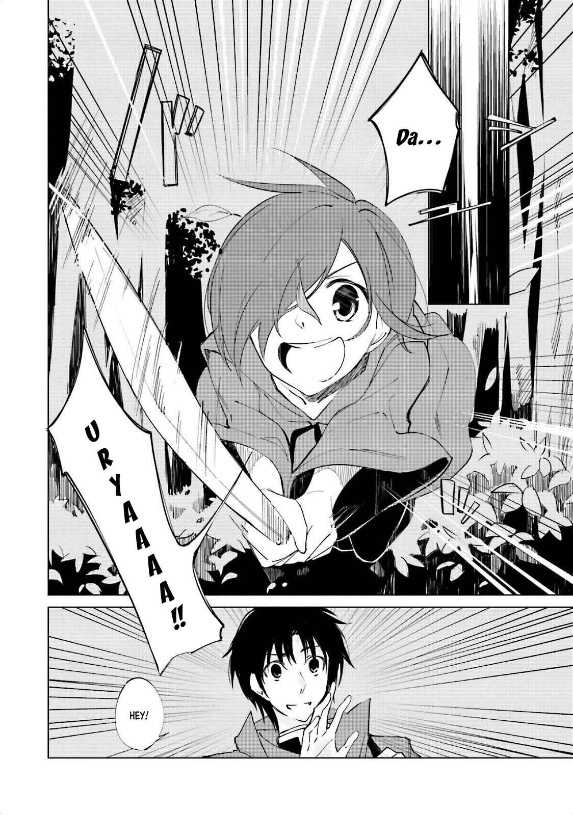 Page 6 Chapter 2 Shuumatsu Nani Shitemasu ka? Isogashii desu ka? Sukutte Moratte Ii desu ka?