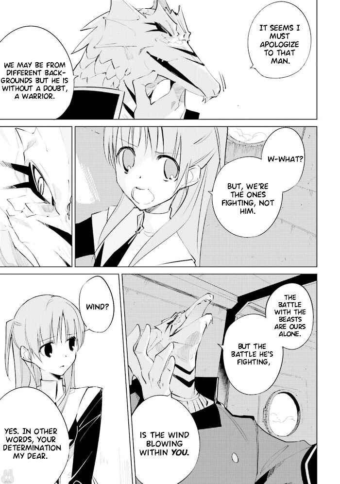 Page 21 Chapter 8 Shuumatsu Nani Shitemasu ka? Isogashii desu ka? Sukutte Moratte Ii desu ka?