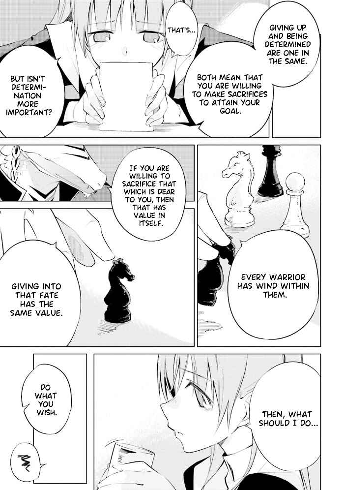 Page 23 Chapter 8 Shuumatsu Nani Shitemasu ka? Isogashii desu ka? Sukutte Moratte Ii desu ka?