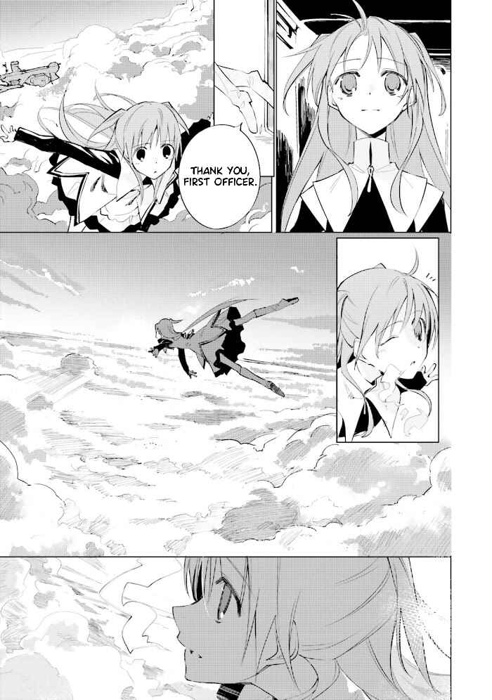Page 27 Chapter 8 Shuumatsu Nani Shitemasu ka? Isogashii desu ka? Sukutte Moratte Ii desu ka?