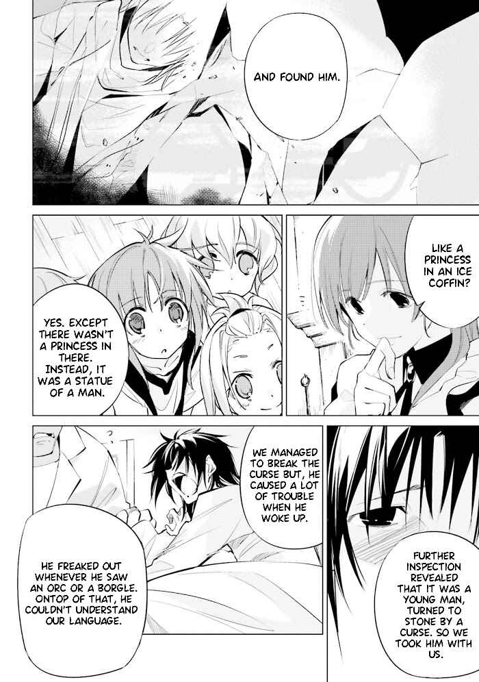 Page 4 Chapter 8 Shuumatsu Nani Shitemasu ka? Isogashii desu ka? Sukutte Moratte Ii desu ka?