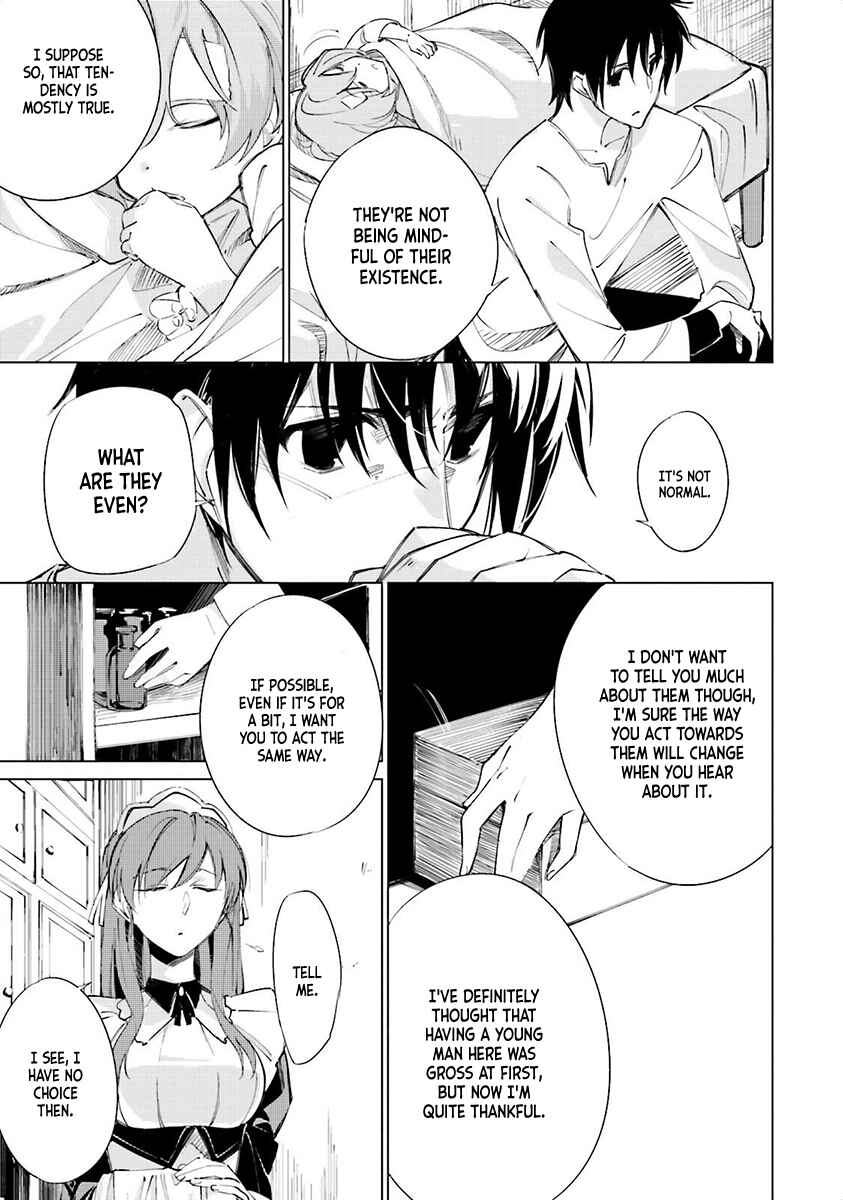 Page 16 Chapter 3 Shuumatsu Nani Shitemasu ka? Isogashii desu ka? Sukutte Moratte Ii desu ka?