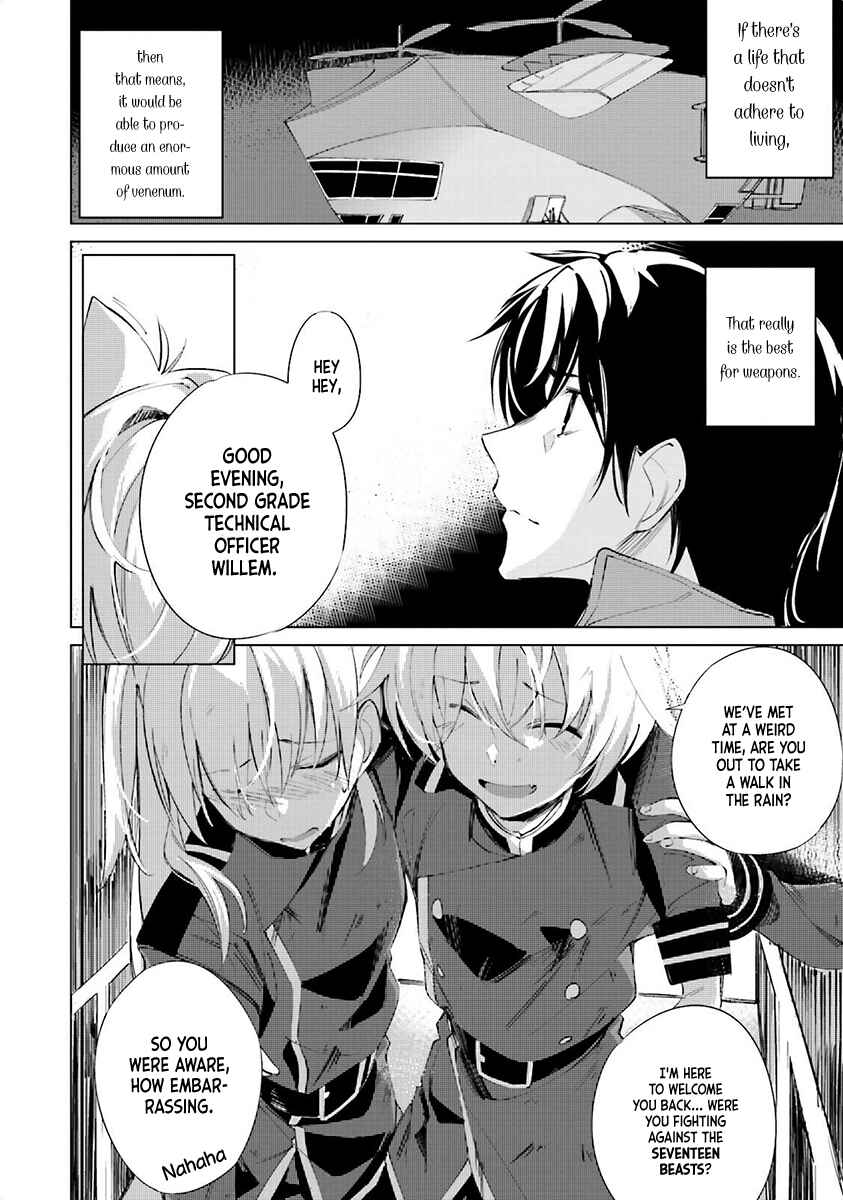 Page 20 Chapter 3 Shuumatsu Nani Shitemasu ka? Isogashii desu ka? Sukutte Moratte Ii desu ka?