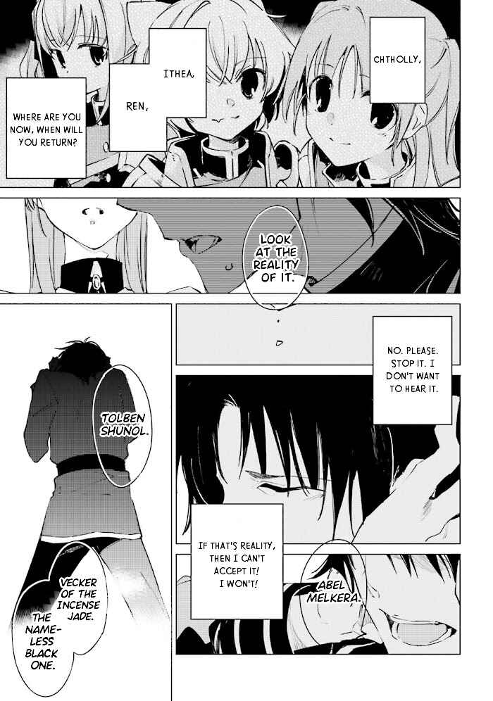 Page 11 Chapter 11 Shuumatsu Nani Shitemasu ka? Isogashii desu ka? Sukutte Moratte Ii desu ka?