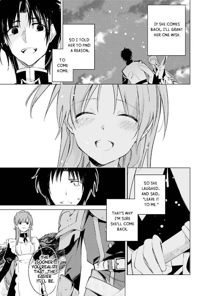 Page 9 Chapter 11 Shuumatsu Nani Shitemasu ka? Isogashii desu ka? Sukutte Moratte Ii desu ka?