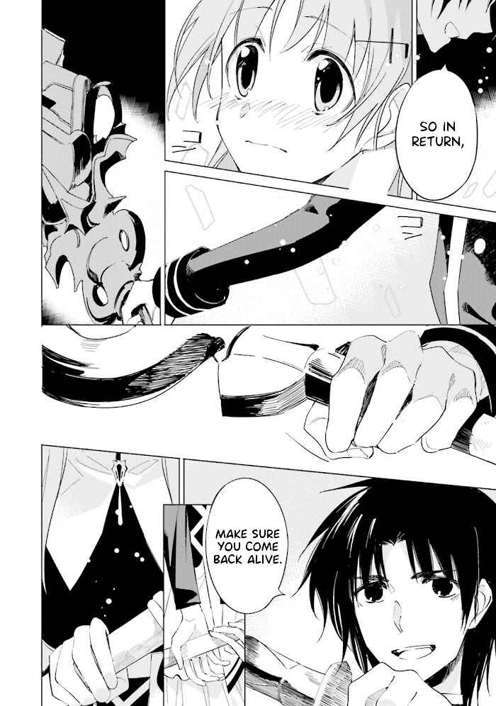 Page 18 Chapter 10 Shuumatsu Nani Shitemasu ka? Isogashii desu ka? Sukutte Moratte Ii desu ka?