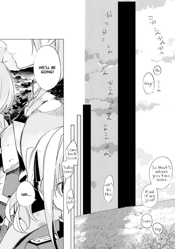 Page 21 Chapter 10 Shuumatsu Nani Shitemasu ka? Isogashii desu ka? Sukutte Moratte Ii desu ka?
