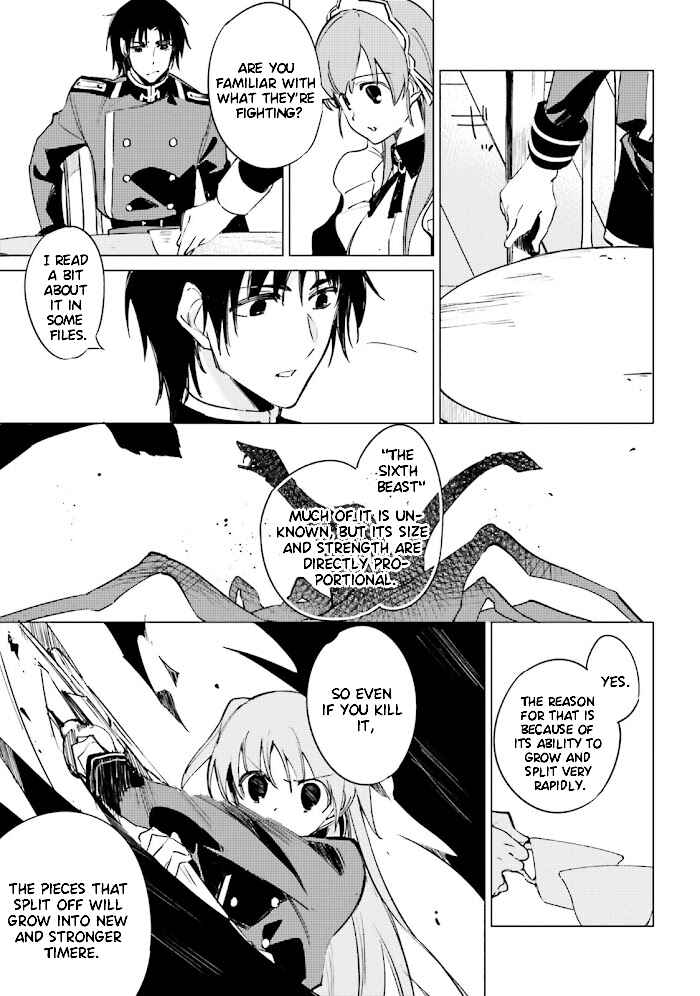 Page 19 Chapter 12 Shuumatsu Nani Shitemasu ka? Isogashii desu ka? Sukutte Moratte Ii desu ka?