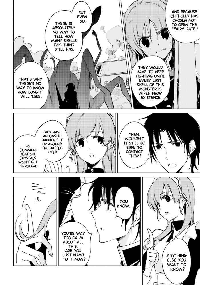 Page 20 Chapter 12 Shuumatsu Nani Shitemasu ka? Isogashii desu ka? Sukutte Moratte Ii desu ka?