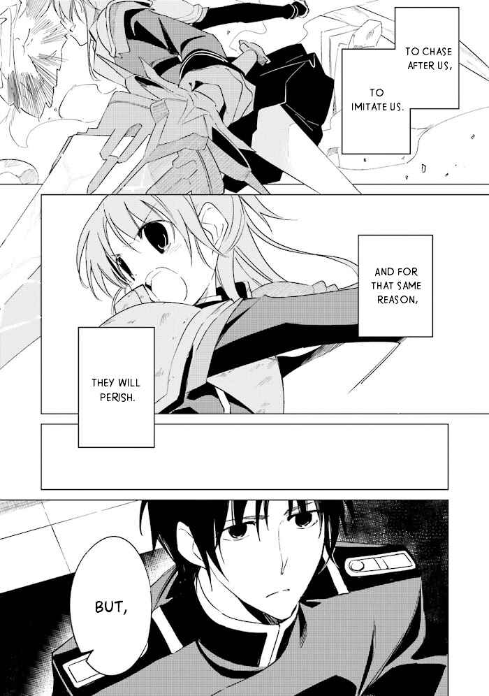 Page 14 Chapter 13 Shuumatsu Nani Shitemasu ka? Isogashii desu ka? Sukutte Moratte Ii desu ka?