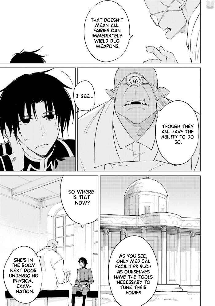 Page 15 Chapter 13 Shuumatsu Nani Shitemasu ka? Isogashii desu ka? Sukutte Moratte Ii desu ka?