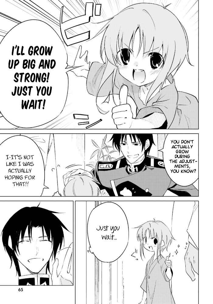 Page 21 Chapter 13 Shuumatsu Nani Shitemasu ka? Isogashii desu ka? Sukutte Moratte Ii desu ka?