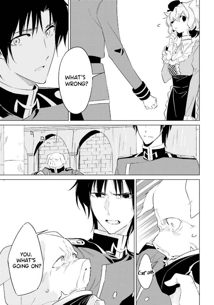Page 27 Chapter 13 Shuumatsu Nani Shitemasu ka? Isogashii desu ka? Sukutte Moratte Ii desu ka?