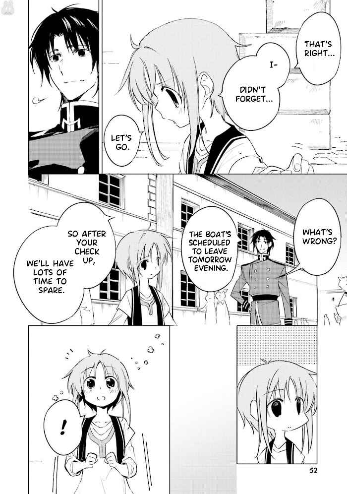 Page 8 Chapter 13 Shuumatsu Nani Shitemasu ka? Isogashii desu ka? Sukutte Moratte Ii desu ka?