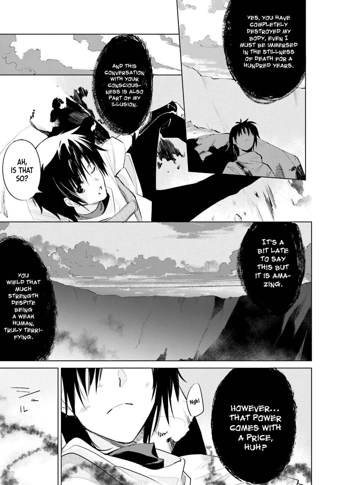 Page 12 Chapter 7 Shuumatsu Nani Shitemasu ka? Isogashii desu ka? Sukutte Moratte Ii desu ka?