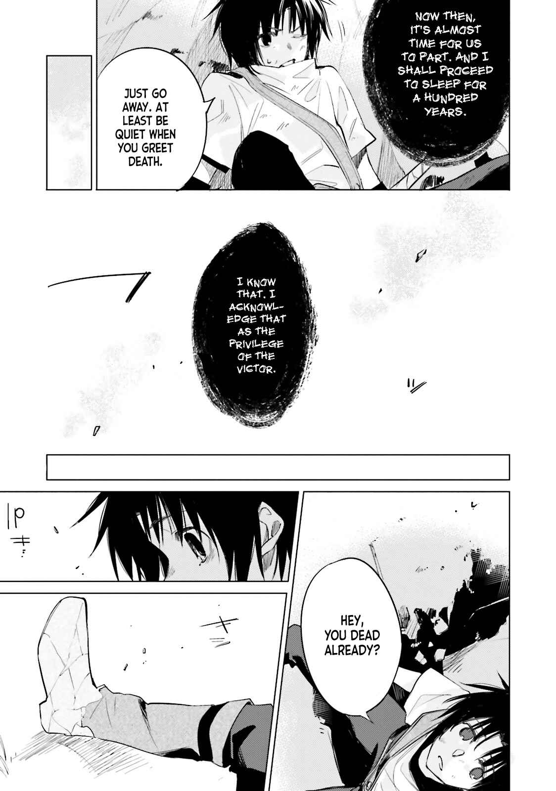Page 14 Chapter 7 Shuumatsu Nani Shitemasu ka? Isogashii desu ka? Sukutte Moratte Ii desu ka?