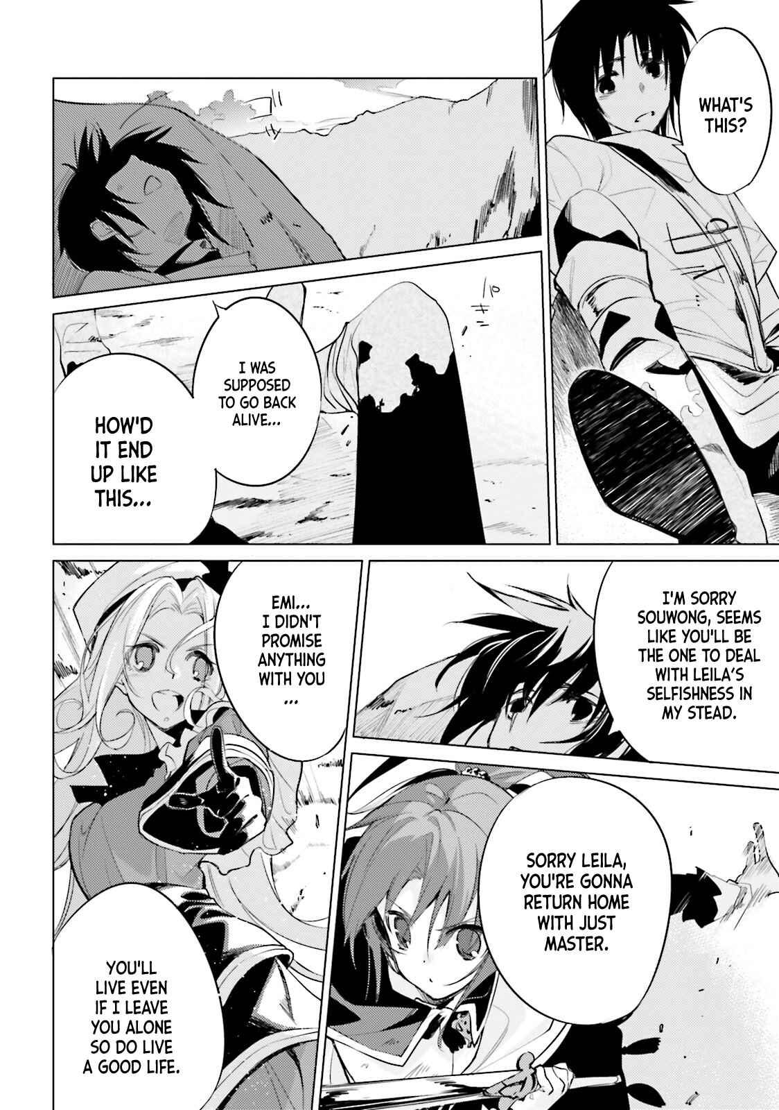 Page 15 Chapter 7 Shuumatsu Nani Shitemasu ka? Isogashii desu ka? Sukutte Moratte Ii desu ka?