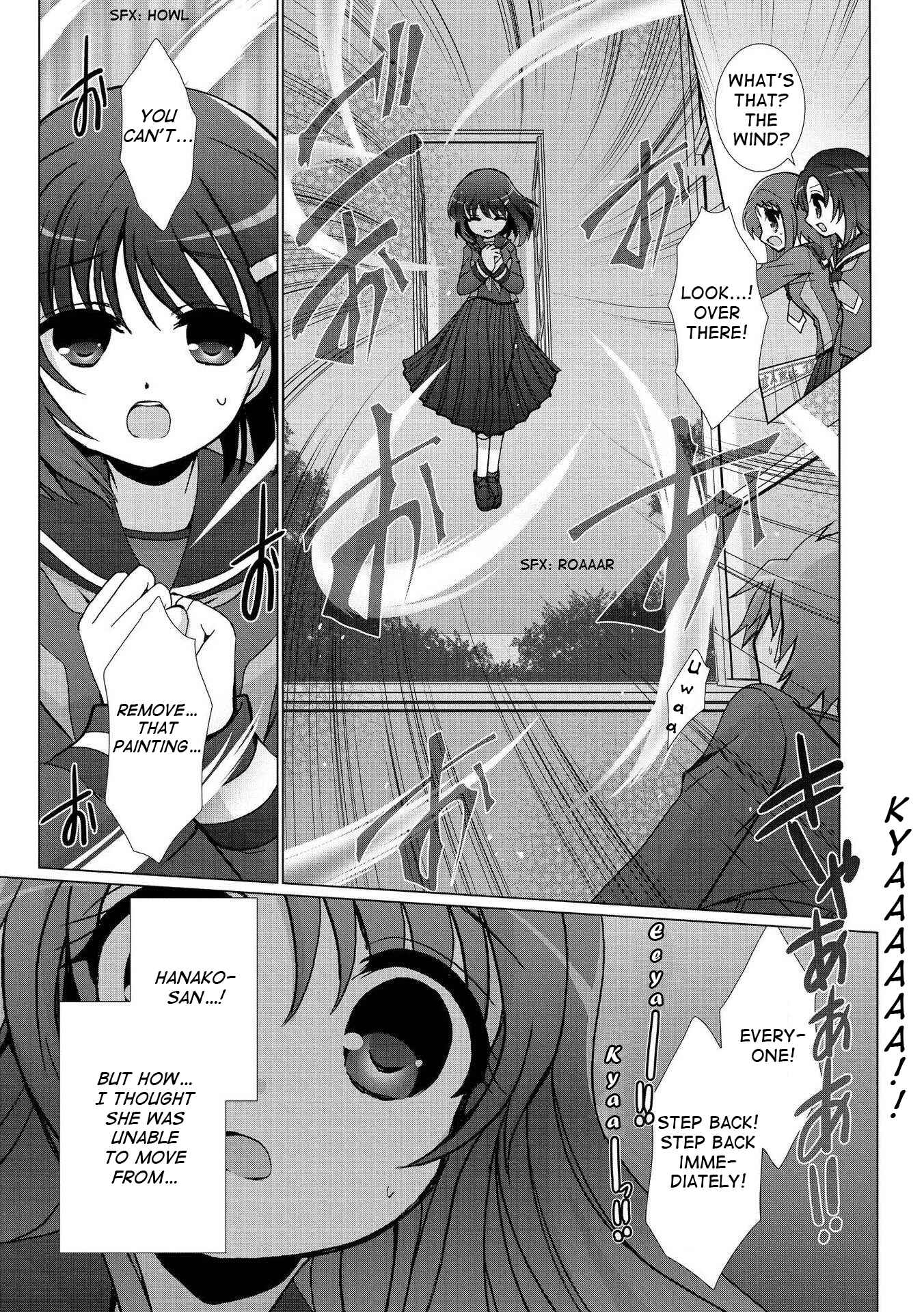 Page 13 Chapter 3 Yuridori Midori