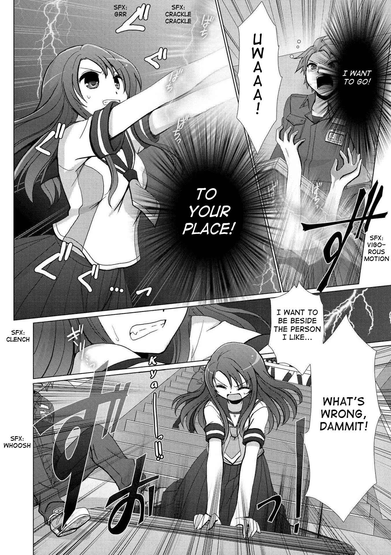 Page 14 Chapter 3 Yuridori Midori