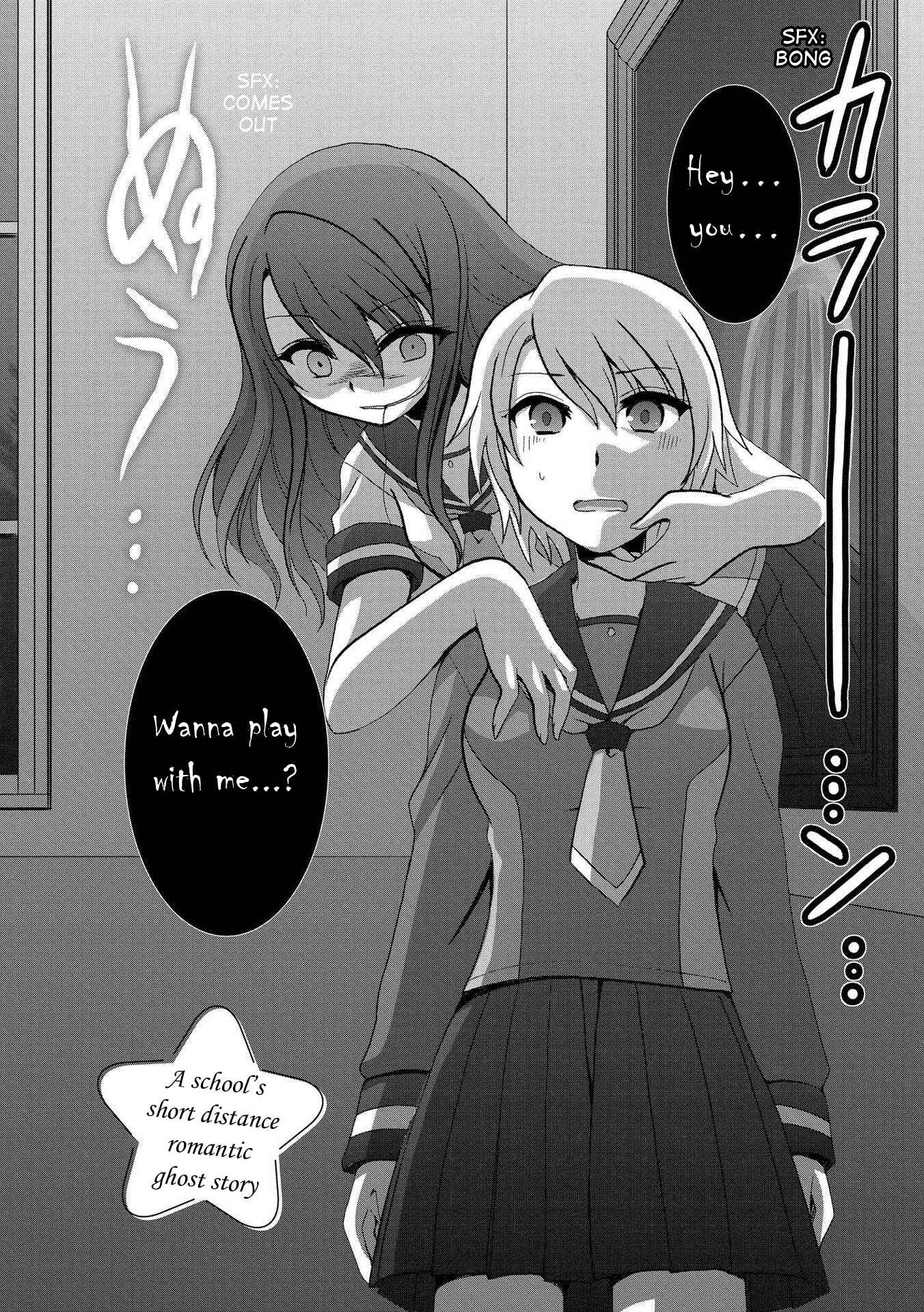 Page 2 Chapter 3 Yuridori Midori